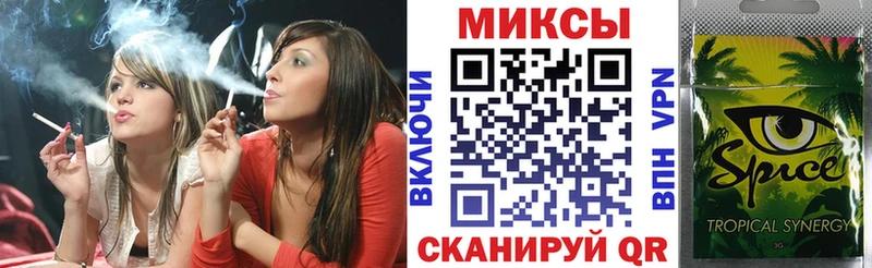 даркнет сайт  Снежногорск  БУТИРАТ бутандиол 