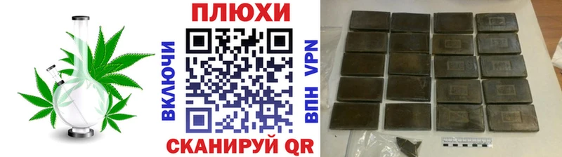 кракен зеркало  Снежногорск  ГАШИШ индика сатива  купить наркоту 
