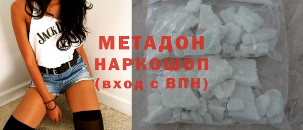соль ск Алексин