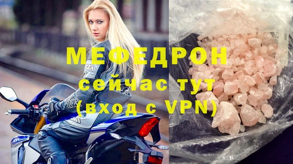 трава Остров