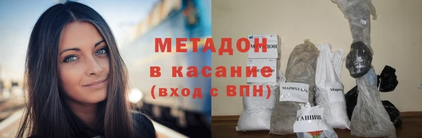 соль ск Алексин