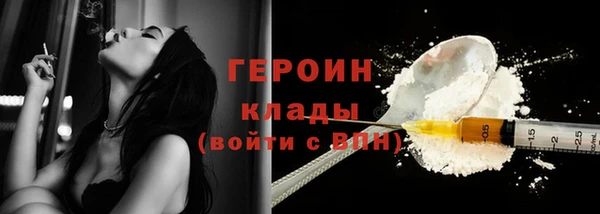 трава Остров