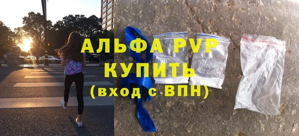 соль ск Алексин