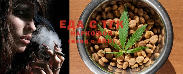 шишки Алексеевка