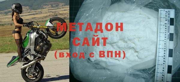 соль ск Алексин