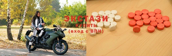 прущие грибы Алзамай
