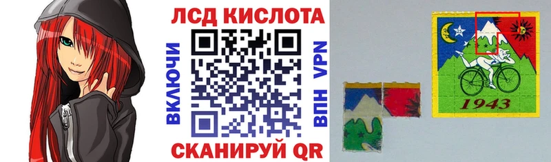 кракен ТОР  Снежногорск  Марки NBOMe 1500мкг 